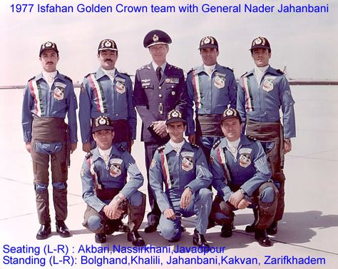 Golden Crown Imperial Iranian Air Force — Immortal Guard Tribute Hoodie