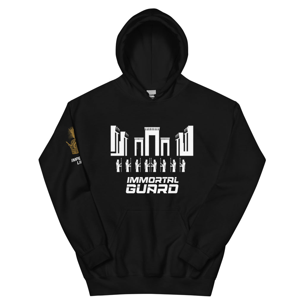 Persepolis Imperial Line Unisex Hoodie