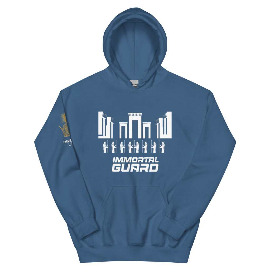 Persepolis Imperial Line Unisex Hoodie